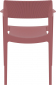 Кресло пластиковое Siesta Contract Tulum стеклопластик, полипропилен марсала Фото 9