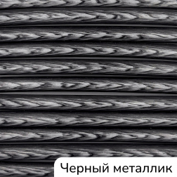 Столик плетеный кофейный-thumbs-Фото4