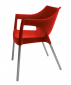 Кресло пластиковое Resol Pole armchair алюминий, полипропилен красный Фото 2