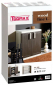 Тумба пластиковая двухдверная Toomax Wood Line L пластик молочный, коричневый Фото 3