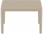 Столик пластиковый журнальный Siesta Contract Sky Side Table пластик бежевый Фото 6