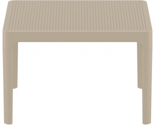 Столик пластиковый журнальный Sky Side Table