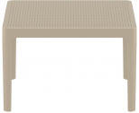 Столик пластиковый журнальный Siesta Contract Sky Side Table пластик бежевый Фото 6
