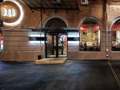 Ресторан Bao, Киев, Украина