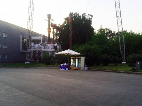 Сеть морожениц на ВДНХ, Москва