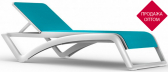 Шезлонг-лежак пластиковый Resol Sky Club полипропилен, стекловолокно, текстилен белый, голубой Фото 1