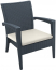 Кресло пластиковое плетеное с подушкой Miami Lounge Armchair