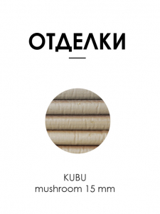Кресло подвесное плетеное с подушкой Skyline Design Christine алюминий, искусственный ротанг, sunbrella серый, бежевый Фото 2