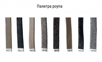 Комплект деревянной мебели Harley