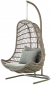 Кресло подвесное плетеное Grattoni Leaf алюминий, роуп, олефин зеленый Фото 1