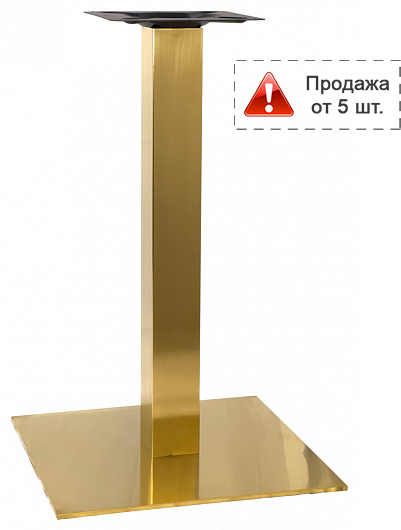 Подстолье металлическое 1077EM