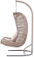 Кресло подвесное плетеное Grattoni Leaf алюминий, роуп, олефин антрацит, коричневый, песочный Фото 1