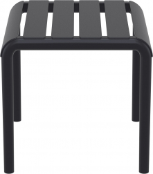Столик пластиковый журнальный Paris Side Table
