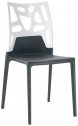 Стул пластиковый PAPATYA Ego-Rock стеклопластик, поликарбонат антрацит, белый Фото 1