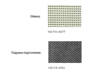 Шезлонг-лежак левый-thumbs-Фото4