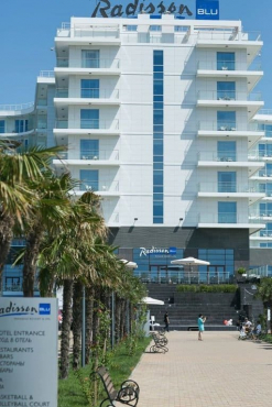 Отель Radisson Blu Paradise Resort&Spa, Сочи