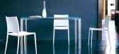 Стул пластиковый PEDRALI Mya алюминий, стеклопластик белый Фото 7
