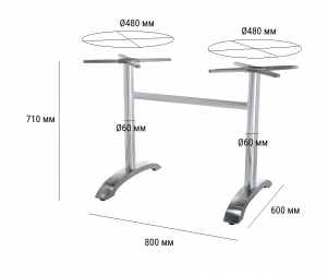 Подстолье металлическое двойное-thumbs-Фото3