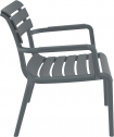 Кресло лаунж пластиковое Siesta Contract Paris Lounge стеклопластик темно-серый Фото 8