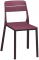 Стул пластиковый Nardi Cassia Bistrot стеклопластик бургунди Фото 1