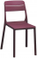 Стул пластиковый Nardi Cassia Bistrot стеклопластик бургунди Фото 5