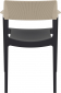 Кресло пластиковое Siesta Contract Tulum стеклопластик, полипропилен черный, бежевый Фото 7