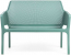 Диван пластиковый Nardi Net Bench стеклопластик ментоловый Фото 4