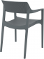 Кресло пластиковое Siesta Contract Tulum стеклопластик, полипропилен темно-серый Фото 7