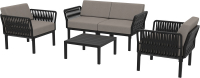 Комплект пластиковой мебели Portofino Lounge