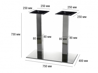 Подстолье хромированное двойное-thumbs-Фото3
