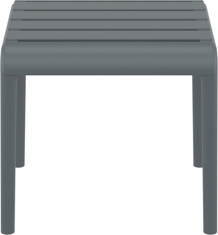Столик пластиковый журнальный Paris Side Table