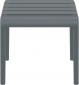 Столик пластиковый журнальный Siesta Contract Paris Side Table стеклопластик темно-серый Фото 6