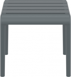 Столик пластиковый журнальный Paris Side Table