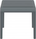 Столик пластиковый журнальный Siesta Contract Paris Side Table стеклопластик темно-серый Фото 6