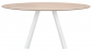 Стол ламинированный PEDRALI Arki-Table Compact сталь, алюминий, компакт-ламинат HPL белый, 4519 Фото 1