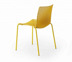Стул пластиковый Gaber Fuller металл, технополимер желтый Фото 9