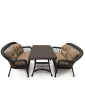 Комплект плетеной мебели Afina T130Br/LV520-1 Brown/Beige 4Pcs сталь, искусственный ротанг коричневый, бежевый Фото 2