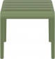 Столик пластиковый журнальный Siesta Contract Paris Side Table стеклопластик оливковый Фото 6
