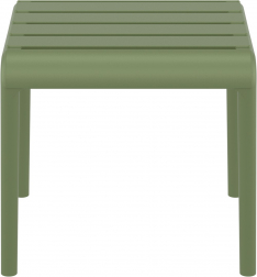 Столик пластиковый журнальный Paris Side Table