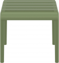 Столик пластиковый журнальный Siesta Contract Paris Side Table стеклопластик оливковый Фото 6