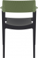 Кресло пластиковое Siesta Contract Tulum стеклопластик, полипропилен черный, оливковый Фото 6