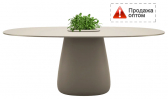Стол обеденный ламинированный Qeeboo Cobble 190 полиэтилен, компакт-ламинат HPL оттава Фото 1