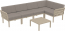 Комплект пластиковой мебели Siesta Contract Portofino Lounge Corner стеклопластик, полипропилен, полиэстер бежевый, светло-коричневый Фото 3