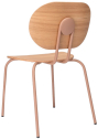 Стул деревянный Ondarreta Hari сталь, фанера Фото 1