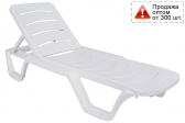 Шезлонг-лежак пластиковый Siesta Garden Bahama пластик белый Фото 1