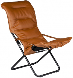 Кресло-шезлонг металлическое складное-thumbs-Фото1