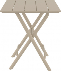 Стол пластиковый складной Helen Folding Table 60, бежевый, 600х600х740 мм