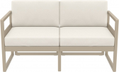 Диван пластиковый двухместный с подушками Siesta Contract Mykonos стеклопластик, полиэстер бежевый, бежевый Фото 5