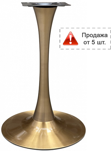 Подстолье хромированное 1081EM