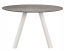 Стол ламинированный PEDRALI Arki-Table Compact сталь, алюминий, компакт-ламинат HPL бежевый, 4511 Фото 2